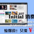 118图库118论坛网址之家