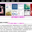 118图118论坛网址之家11:22四年老玩家喜